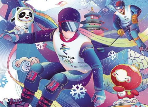冬殘奧會(huì)已經(jīng)舉辦了多少屆？2022年北京冬殘奧會(huì)是第幾屆？