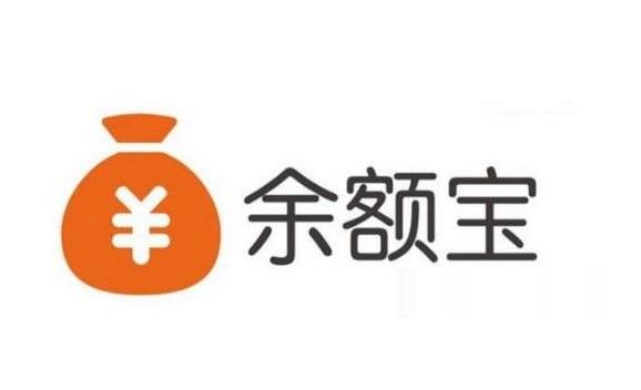 使用余額寶的大概收益是多少？如果轉(zhuǎn)到銀行卡的手續(xù)費(fèi)呢？