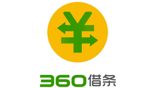 360借條借款利息怎么算,360借條怎么注銷？