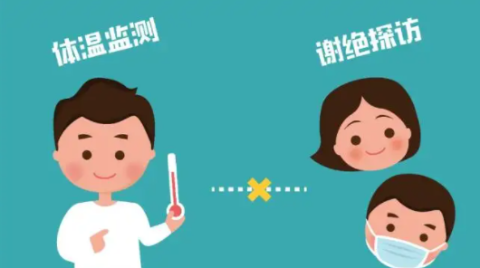 什么是抗原檢測？核酸檢測和抗原檢測的區(qū)別是什么？