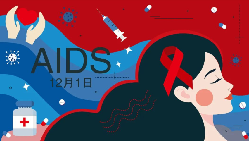 不慎接觸艾滋病毒該如何自救？如何預(yù)防艾滋病？