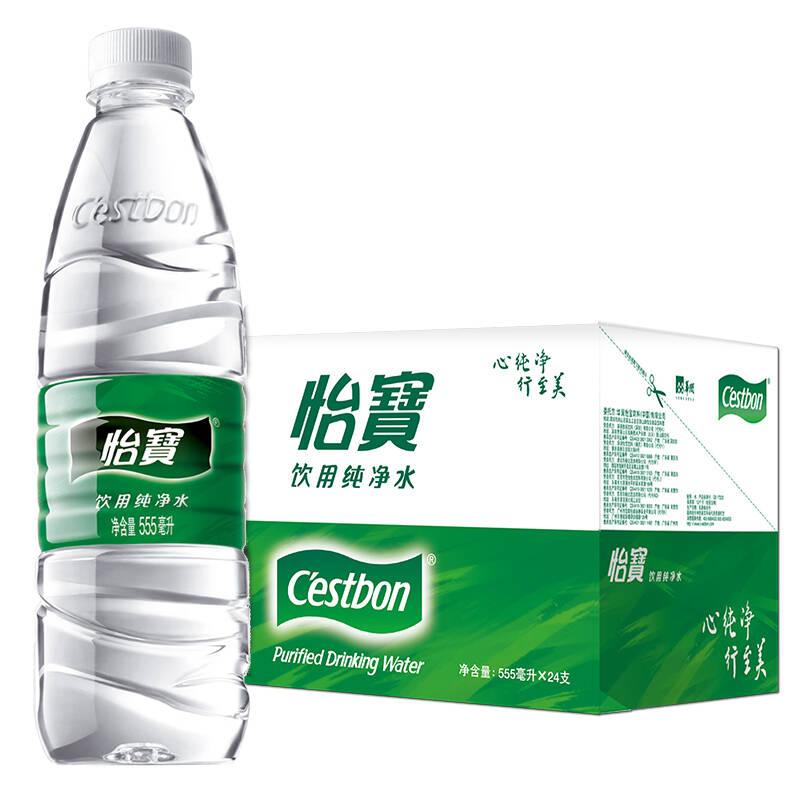 什么牌子的純凈水好?。? class=