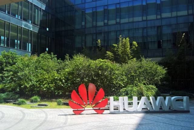 華為公司會(huì)把招聘信息會(huì)掛在招聘網(wǎng)站上嗎？