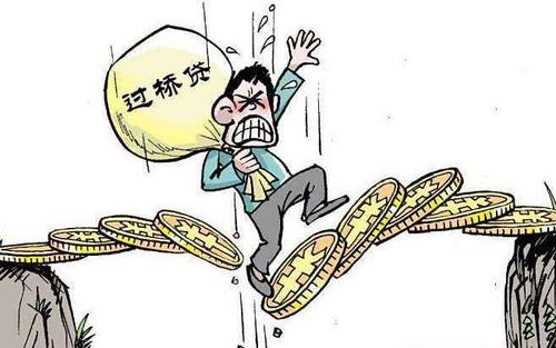 杭州快貸逾期上征信嗎？