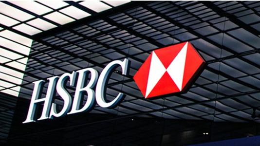匯豐銀行卡能否綁定微信？