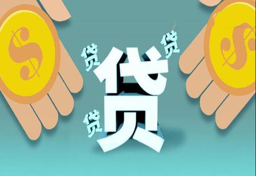 拍拍貸以前的壞債怎么處理??？