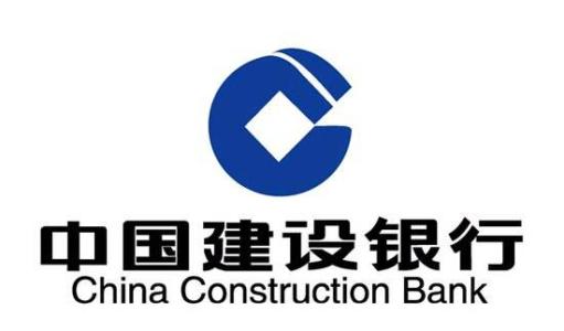 建設(shè)銀行快貸專(zhuān)用賬戶(hù)錢(qián)怎么還款？