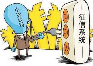 拍拍貸現(xiàn)在還能正常借款嗎？
