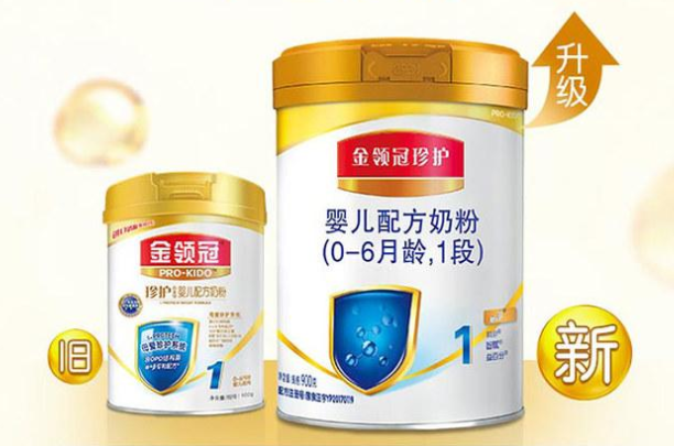 伊利倍冠和金領(lǐng)冠哪個(gè)好？哪個(gè)系列奶粉更值得購買？