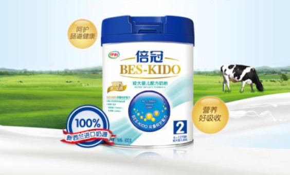 伊利倍冠奶粉質(zhì)量怎么樣？伊利倍冠為啥那么便宜？
