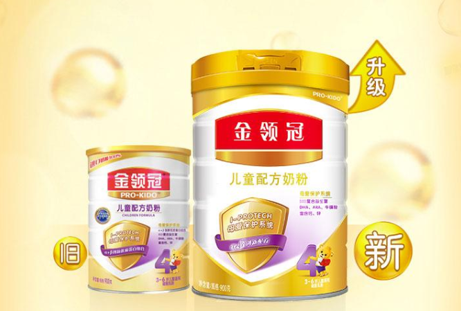 伊利奶粉哪個(gè)系列最好？伊利金領(lǐng)冠基礎(chǔ)款怎么樣？