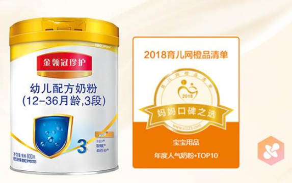 伊利金領(lǐng)冠三種哪種好？伊利金領(lǐng)冠哪個(gè)產(chǎn)地的好？