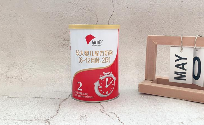 君樂寶旗幟奶粉怎么樣？君樂寶至臻和旗幟哪個好一些？