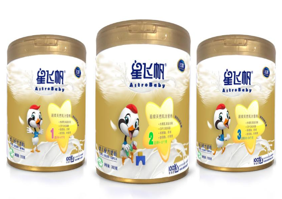 飛鶴臻稚和星飛帆哪個好？飛鶴奶粉有沒有真?zhèn)尾樵兤脚_？