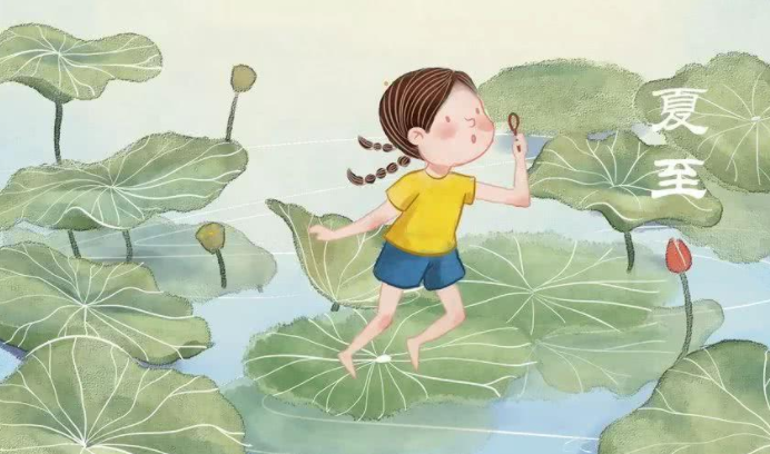 立夏是什么意思？立夏和夏至的區(qū)別是什么？