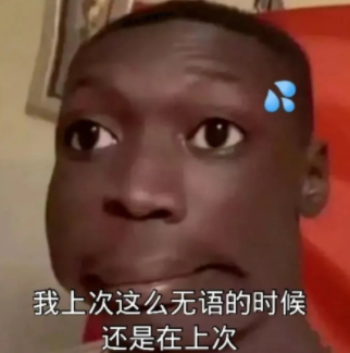 蘇寧易購破產(chǎn)系謠言？蘇寧易購真的會破產(chǎn)嗎？