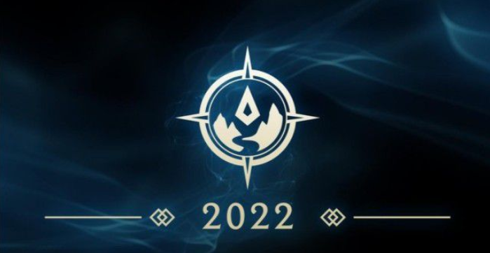 2022年英雄聯(lián)盟全球總決賽在哪里舉辦？s12舉辦地在哪？