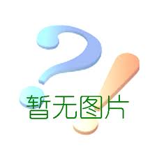 又拿工資又領(lǐng)生育津貼犯法嗎？生育津貼領(lǐng)了工資也發(fā)了怎么辦？